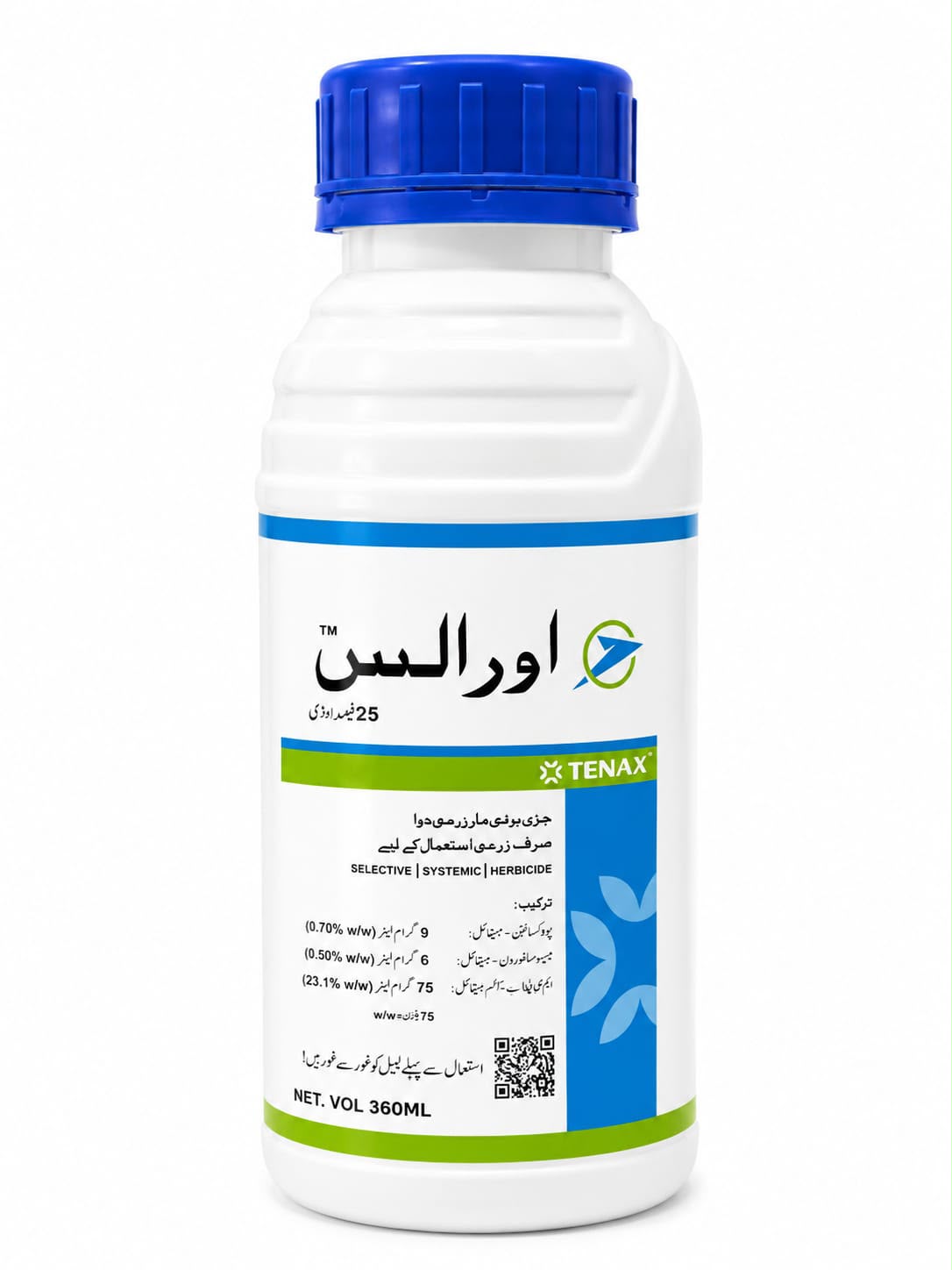 Auralis Herbicide by Tenax Chemical