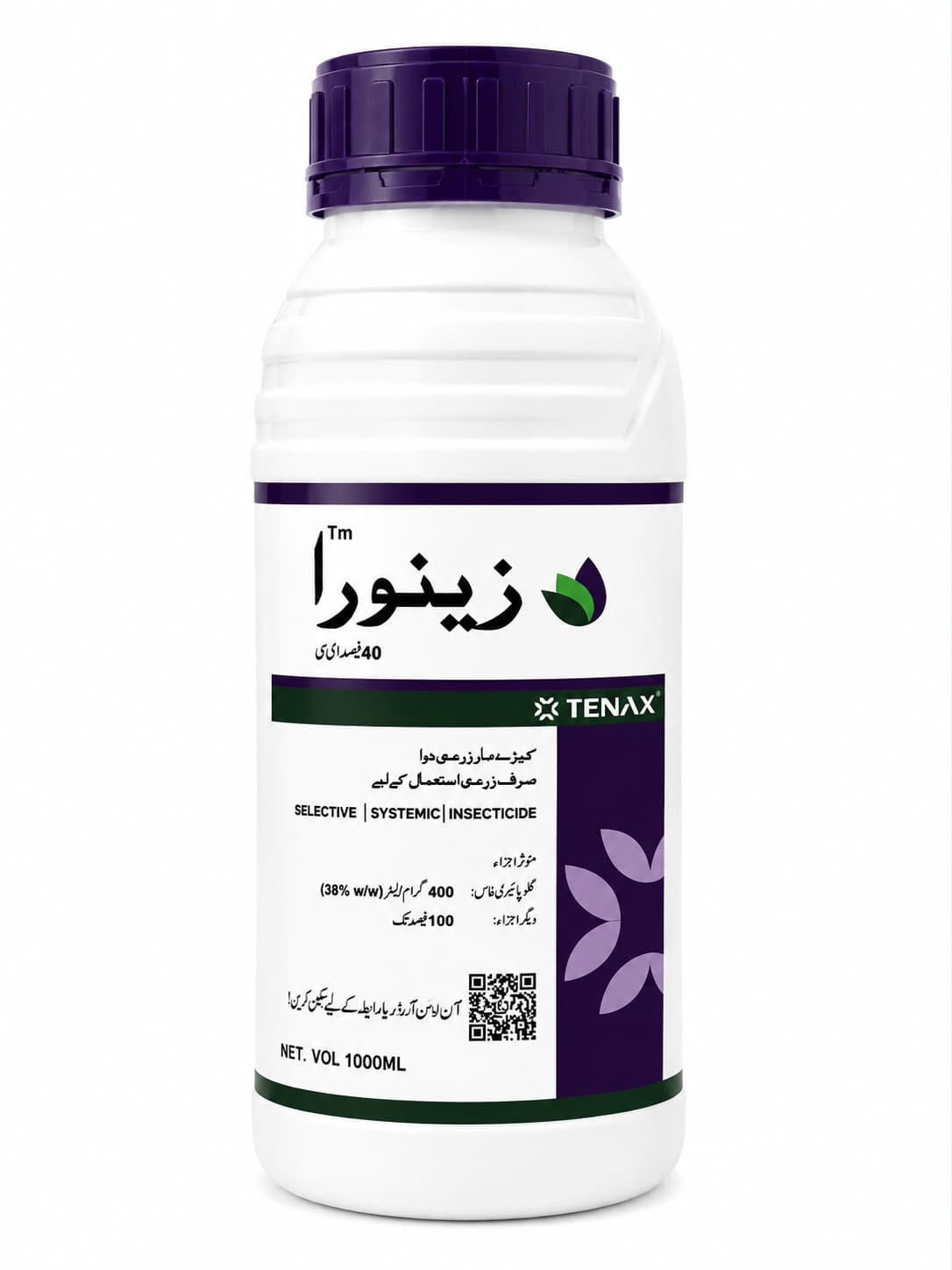 Zenvra Insecticide by Tenax Chemical