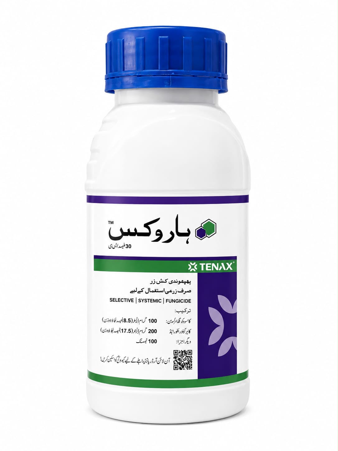 Harvix Fungicide by Tenax Chemical