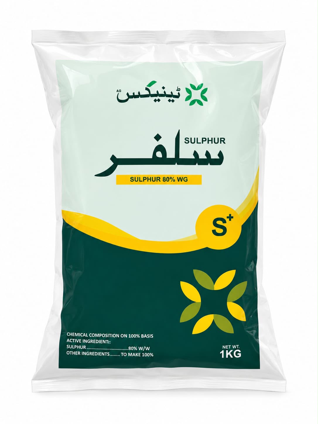 Sulphur 80% WDG  Fungicide by Tenax Chemical