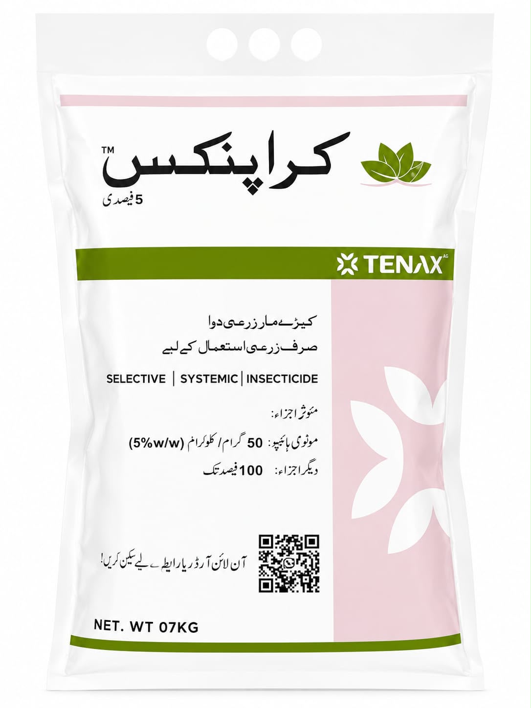 Cropnix Insecticide by Tenax Chemical