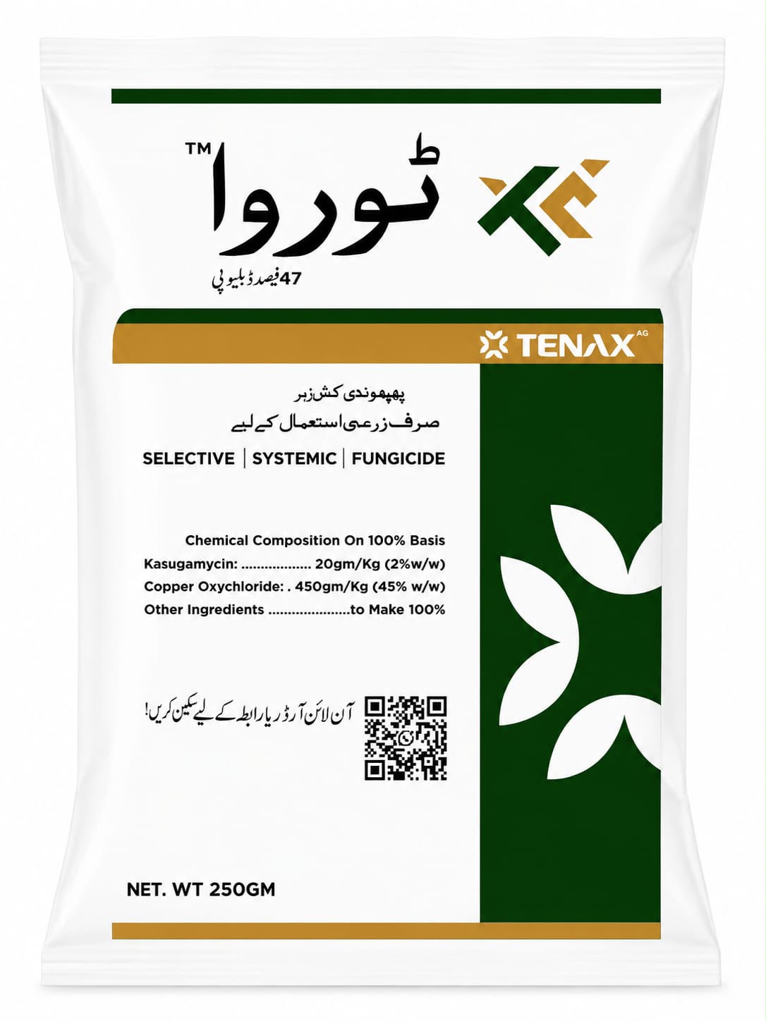 Torva Fungicide by Tenax Chemical