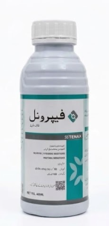 Fipronil Insecticide by Tenax Chemical